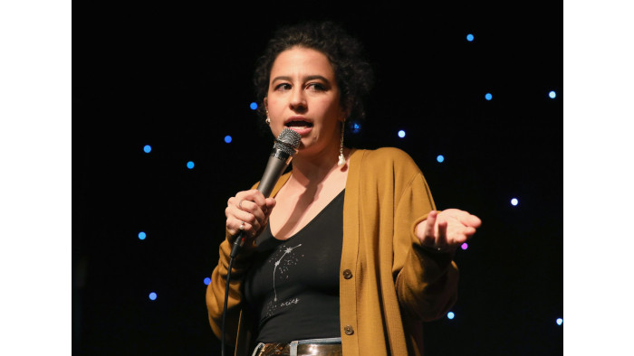 This new horror movie from ‘Broad City’ star Ilana Glazer looks intriguing