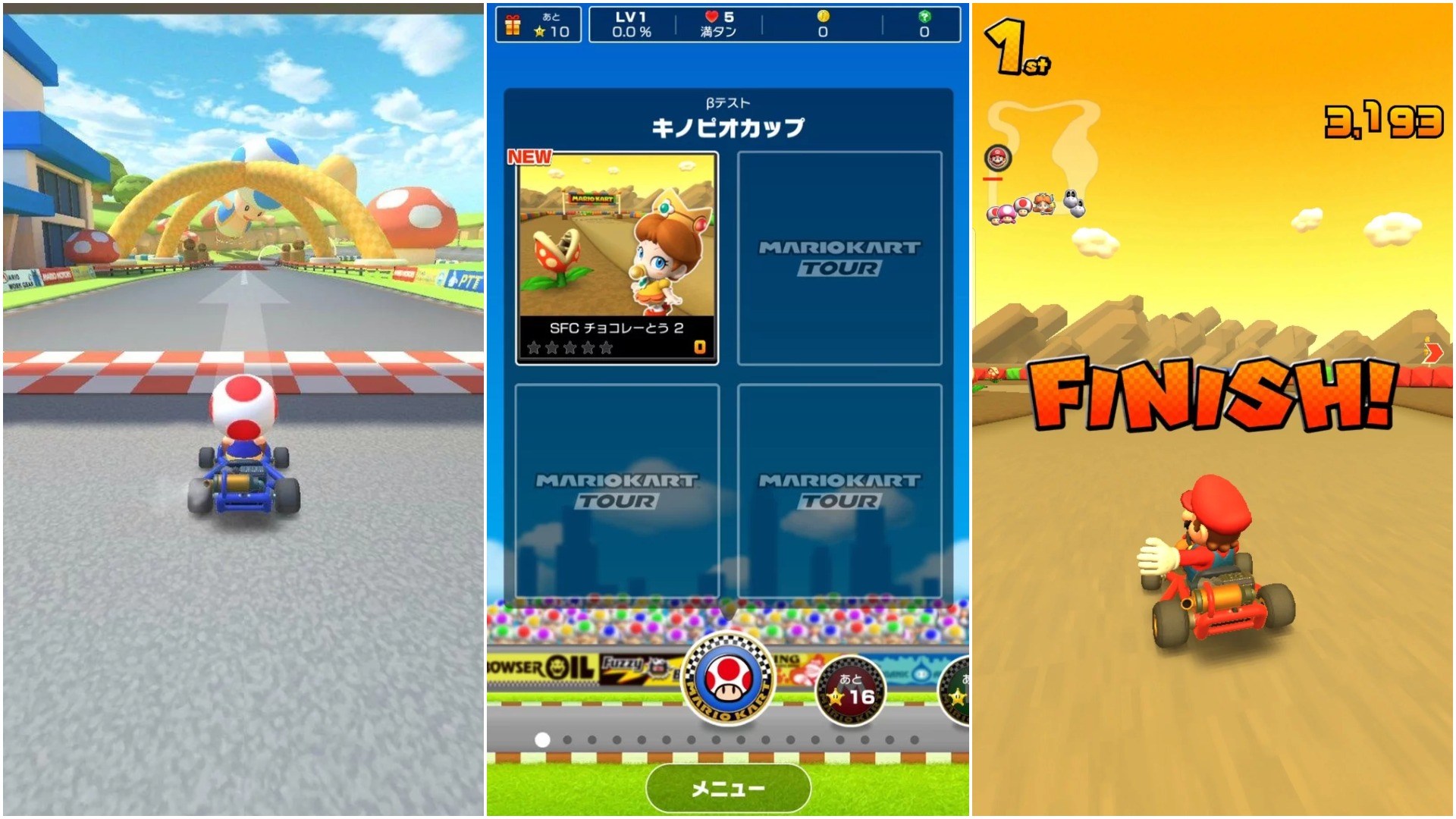 Mario Kart Tour' Beta: Hands-on With the New Nintendo Smartphone Game