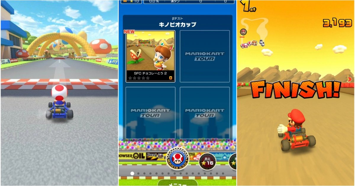 Mario Kart Tour Closed Beta coming to Android mobile devices