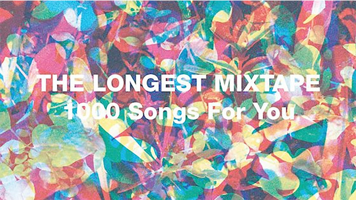 Best Spotify playlists