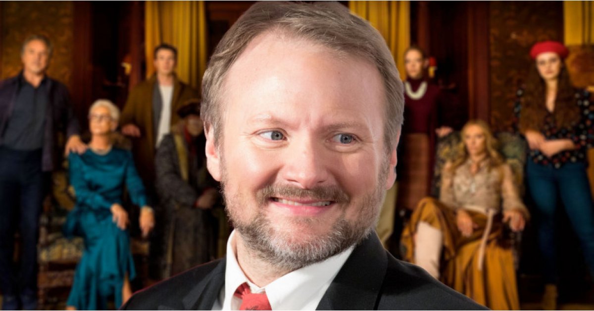 Directors: Rian Johnson » MovieMuse