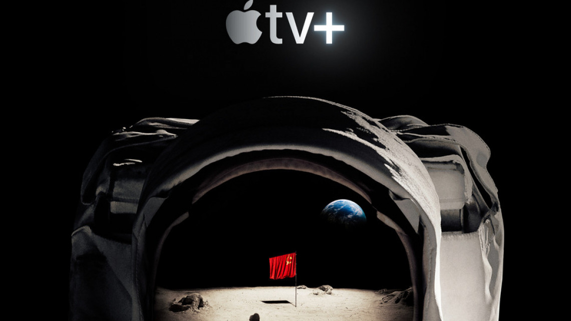 The best Apple TV+ shows you really need to be streaming (May 2024)