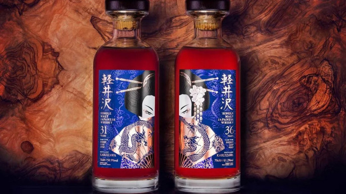 There’s just 24 hours left to get your hands on two of the world’s rarest Japanese whiskies