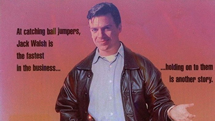 The best worst movie sequels