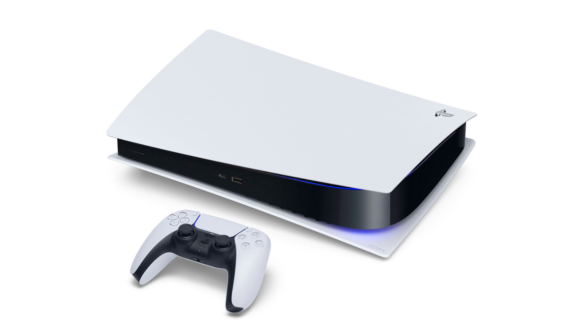 PS5 update: just made changes yet to the PlayStation 5