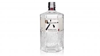 £7 off!