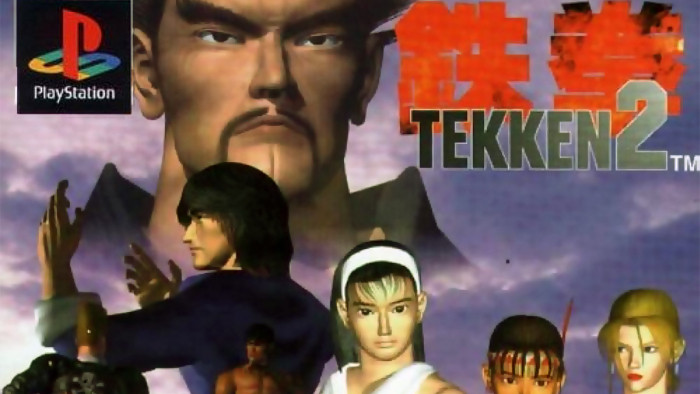 Sony unlocks PS1 classics on your PlayStation 5
