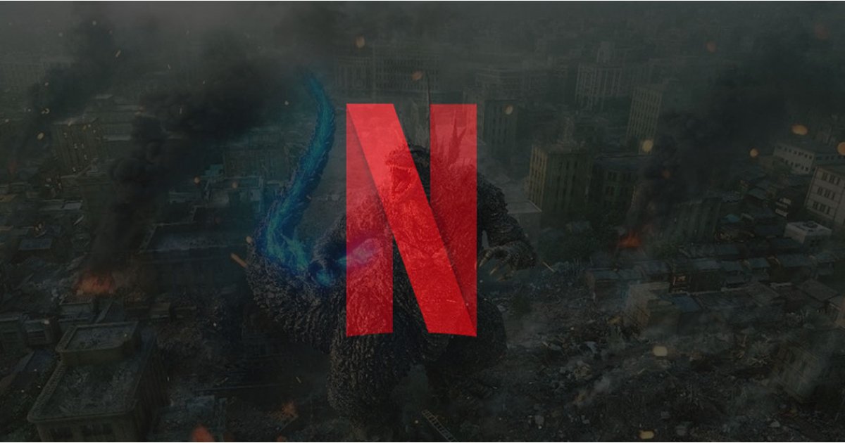Netflixにはオスカー賞を受賞したモンスター映画がある