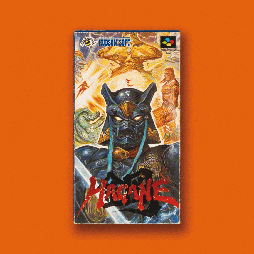 Are these the 10 greatest retro game boxes ever?