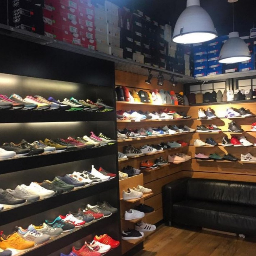 trainer shop near me