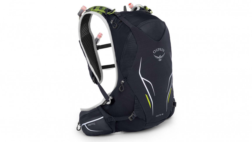 Best running backpack 2020 the ultimate run commute companions