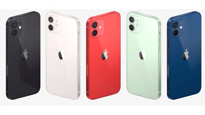 Apple iPhone 12: 5 things to know about the new iPhone(s)