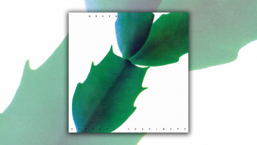 Best ambient albums